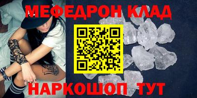 гашишное масло Лесосибирск