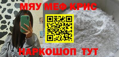 кокаин колумбия Ликино-Дулёво