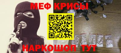 гашишное масло Лесосибирск