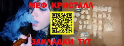 гашишное масло Лесосибирск