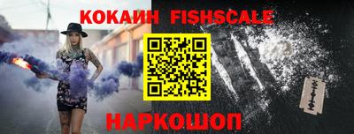 сатива Ливны