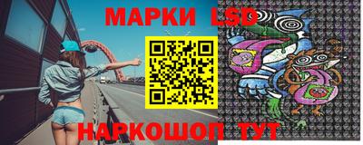 кокаин колумбия Ликино-Дулёво