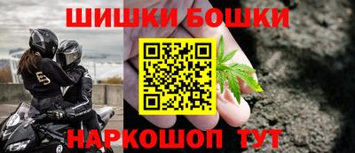 кокаин колумбия Ликино-Дулёво