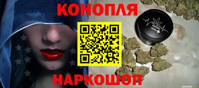 кокаин колумбия Ликино-Дулёво
