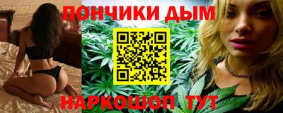 кокаин колумбия Ликино-Дулёво