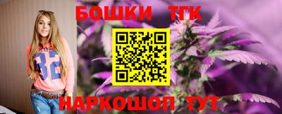 кокаин колумбия Ликино-Дулёво