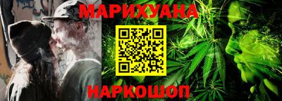 кокаин колумбия Ликино-Дулёво