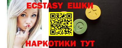 кокаин колумбия Ликино-Дулёво