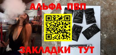кокаин колумбия Ликино-Дулёво