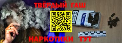 кокаин колумбия Ликино-Дулёво