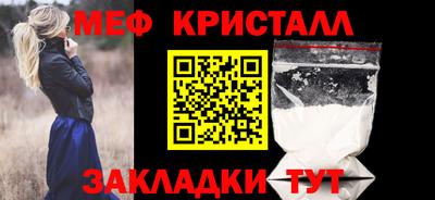 кокаин колумбия Ликино-Дулёво