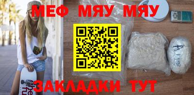 гашишное масло Лесосибирск